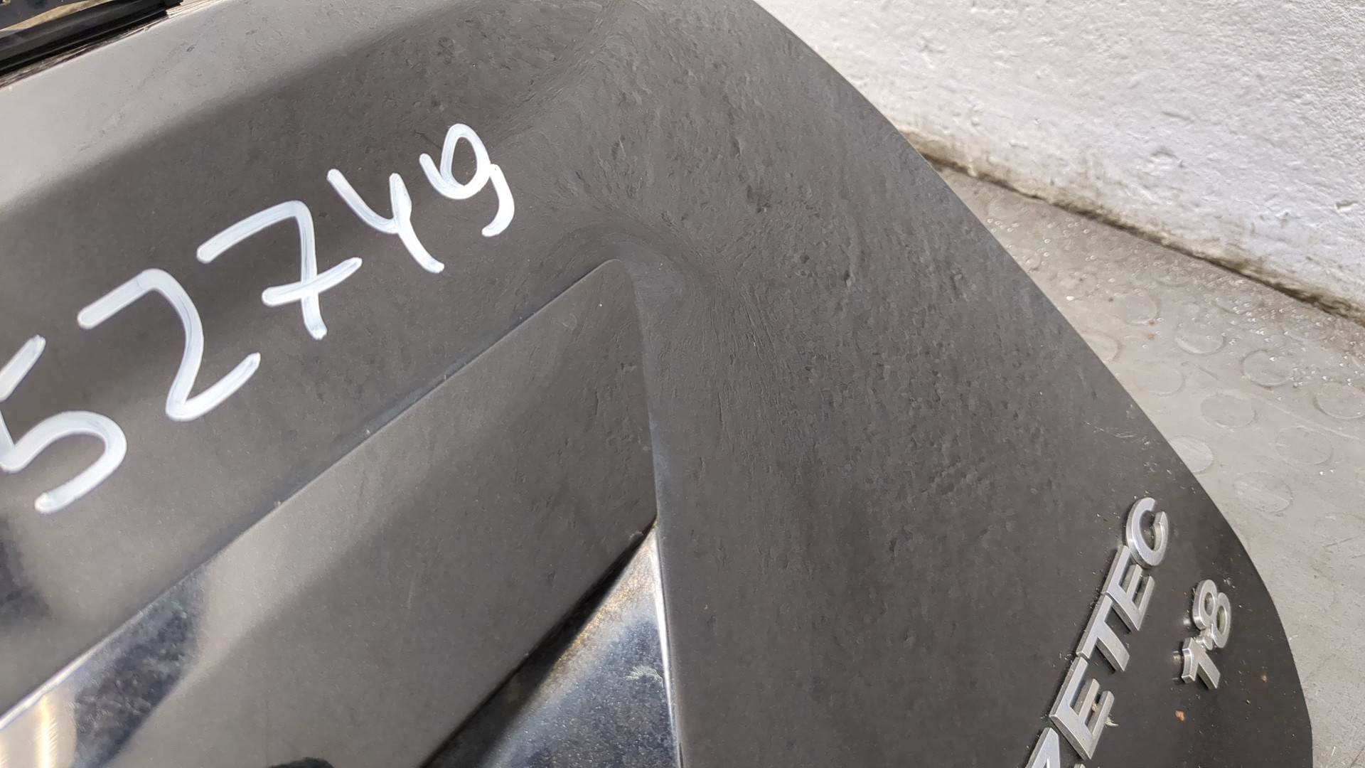 Дверь багажника