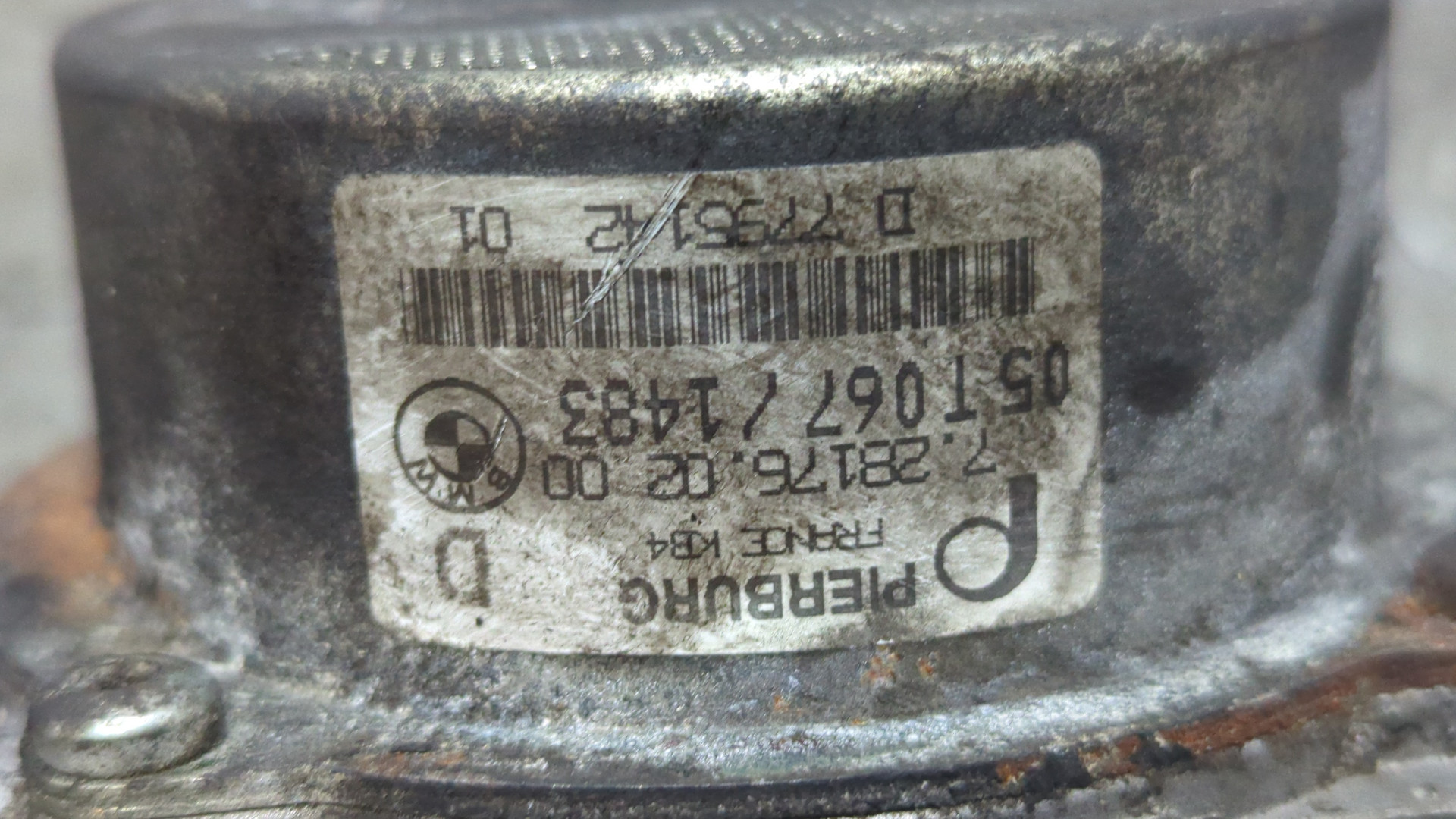 Насос вакуумный