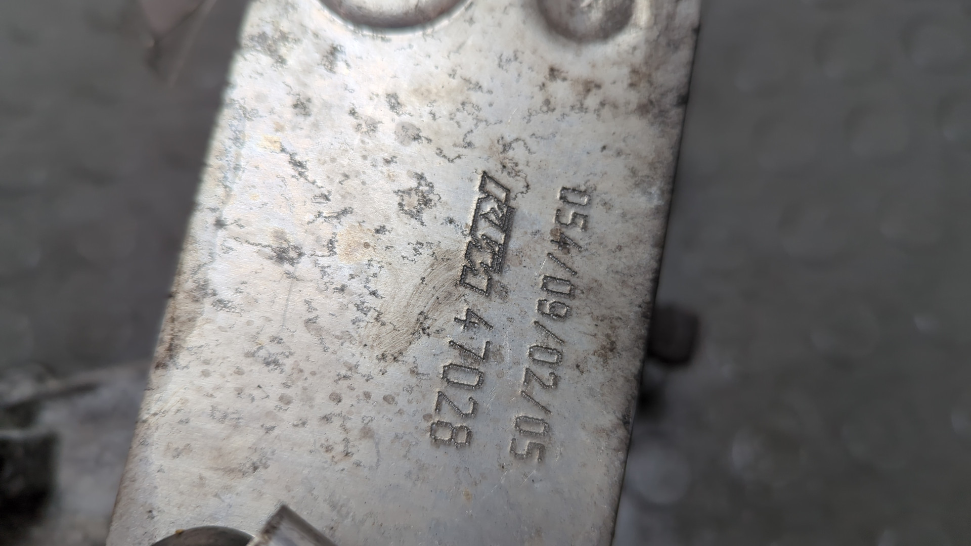 Корпус масляного фильтра