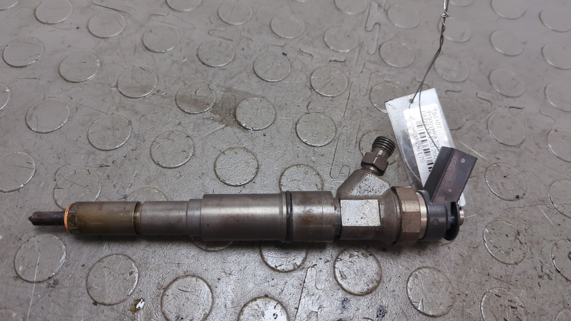 Форсунка дизельная электрическая