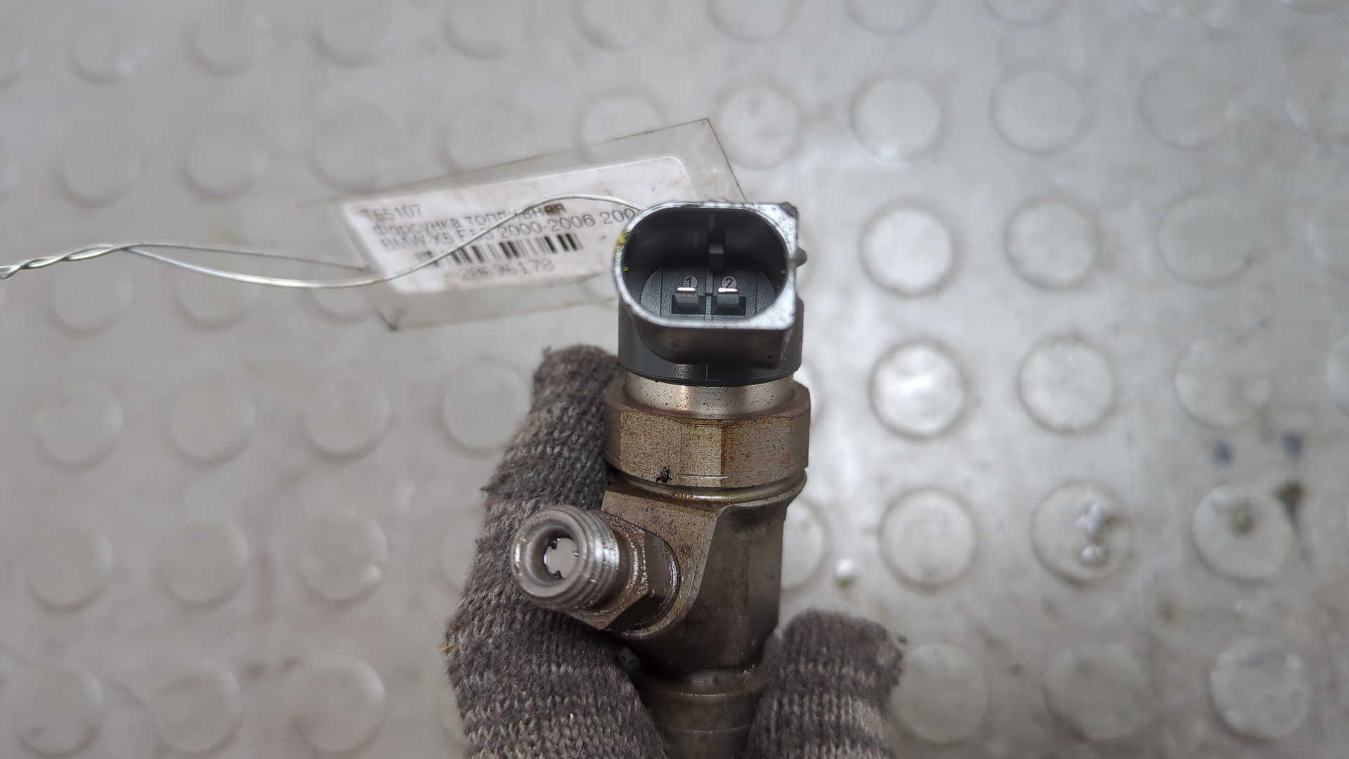 Форсунка дизельная электрическая