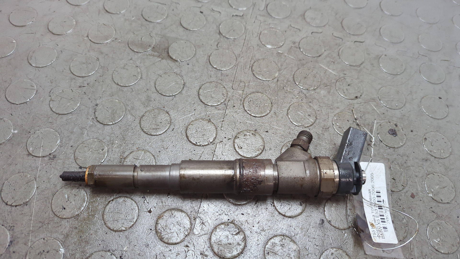 Форсунка дизельная электрическая