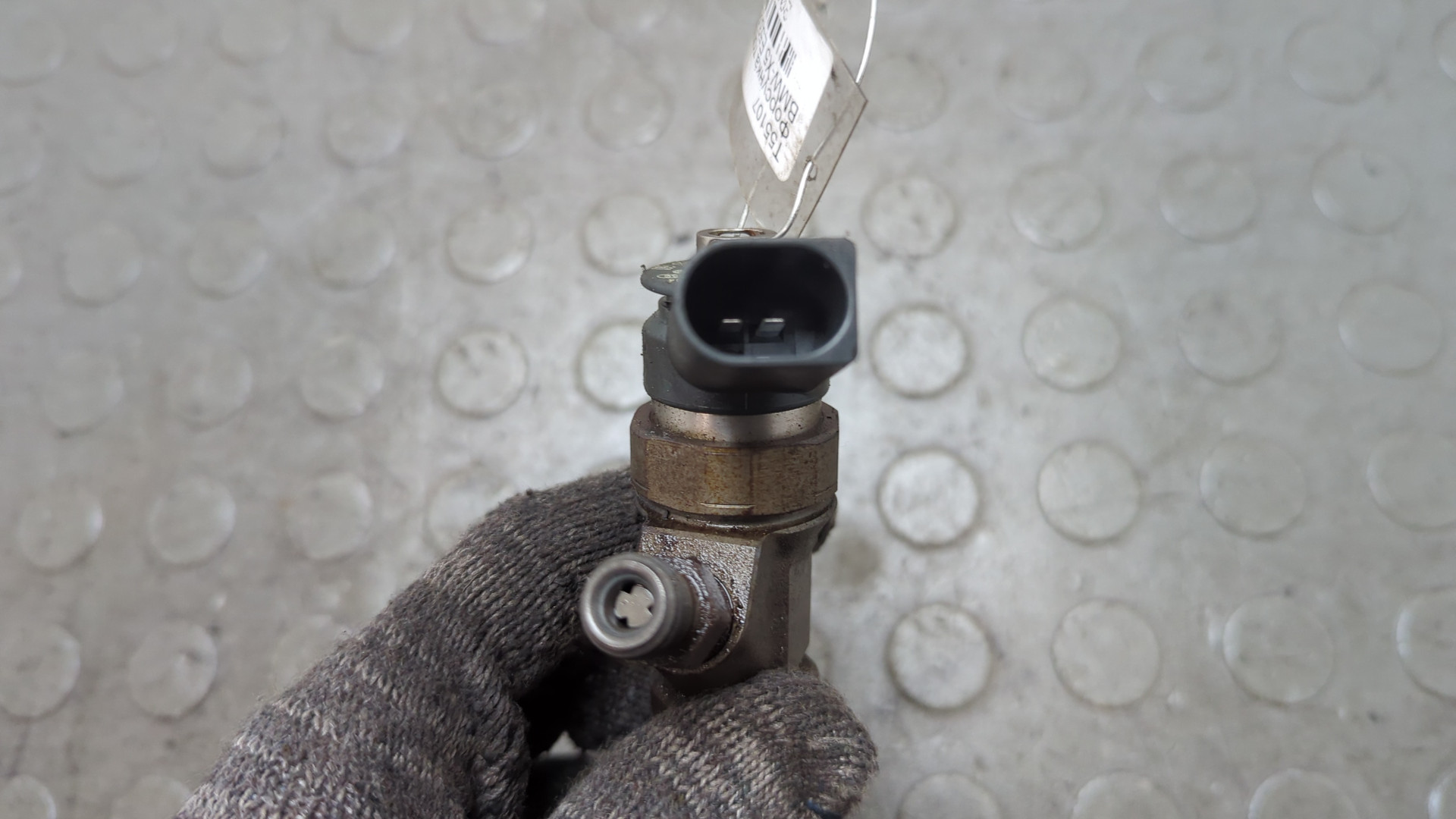 Форсунка дизельная электрическая