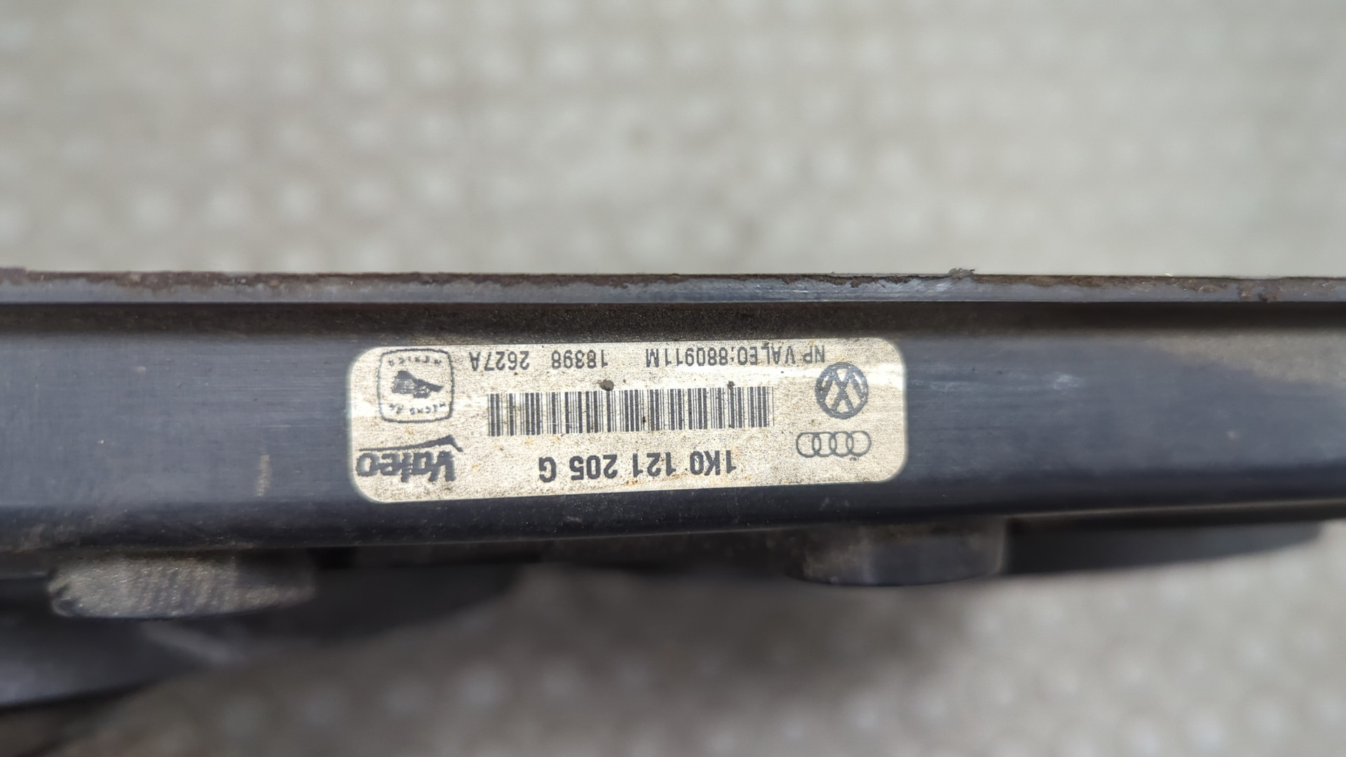 Вентилятор радиатора