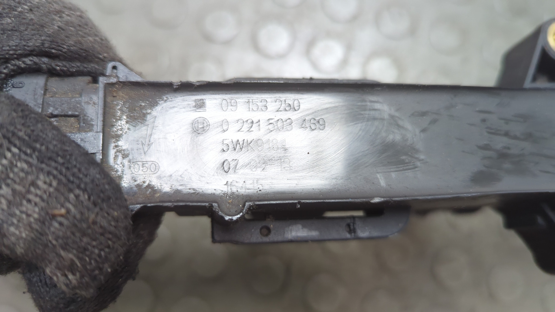 Катушка зажигания