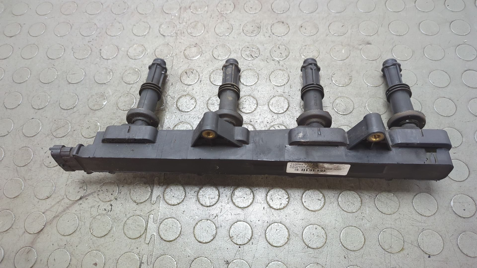 Катушка зажигания