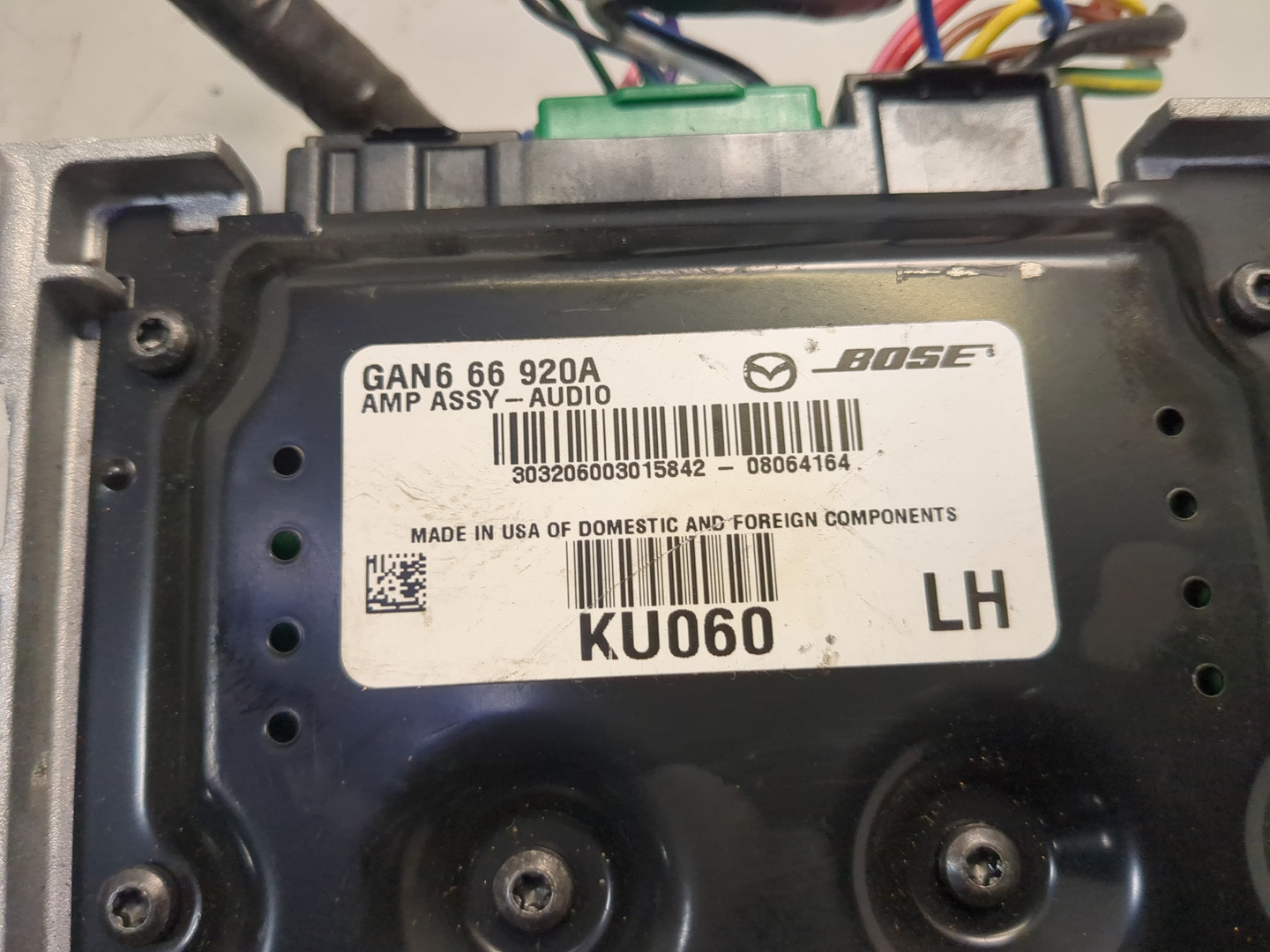 Усилитель акустической системы