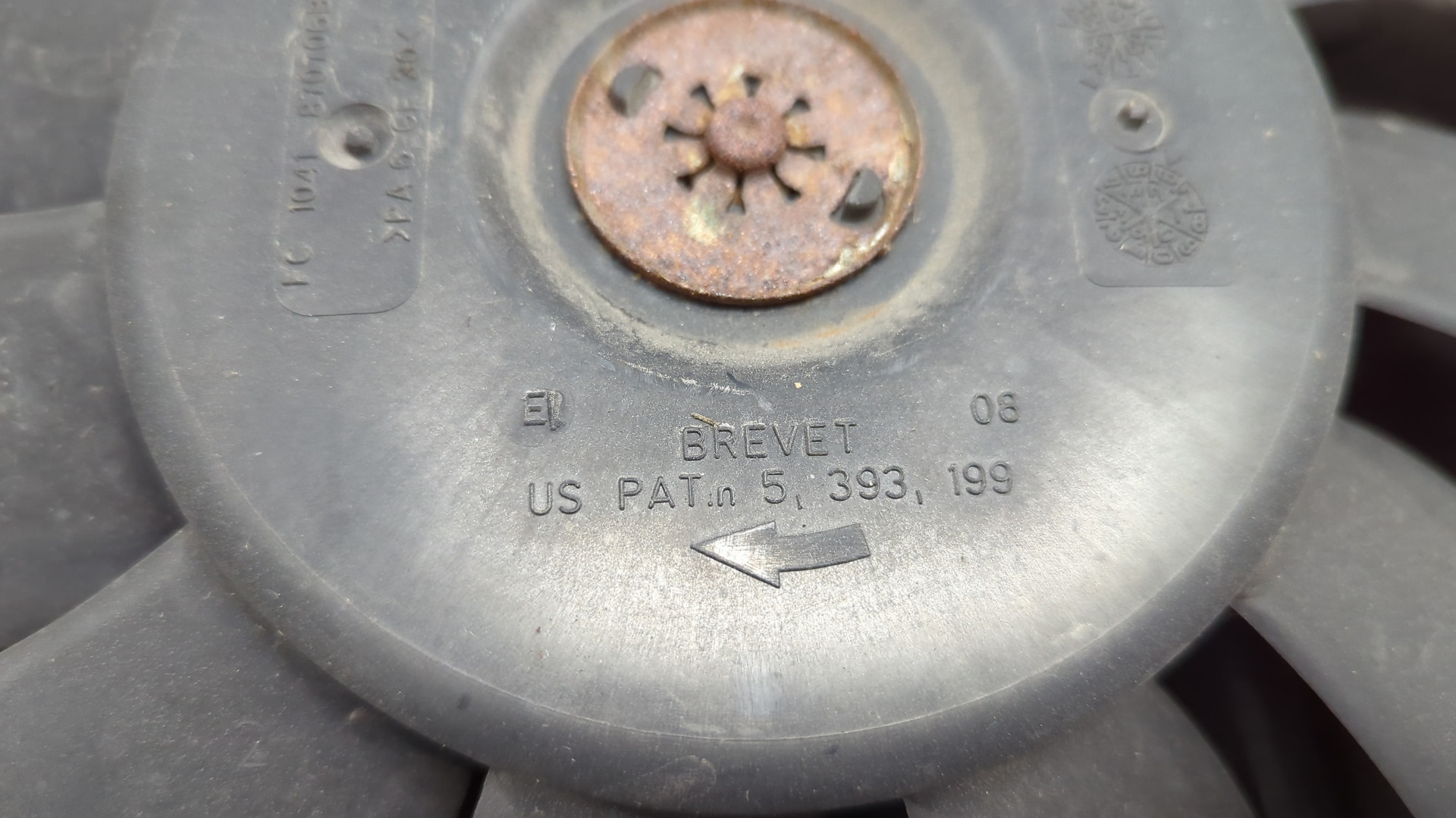 Вентилятор радиатора