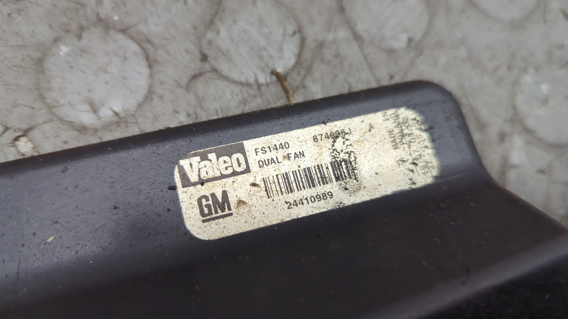 Вентилятор радиатора