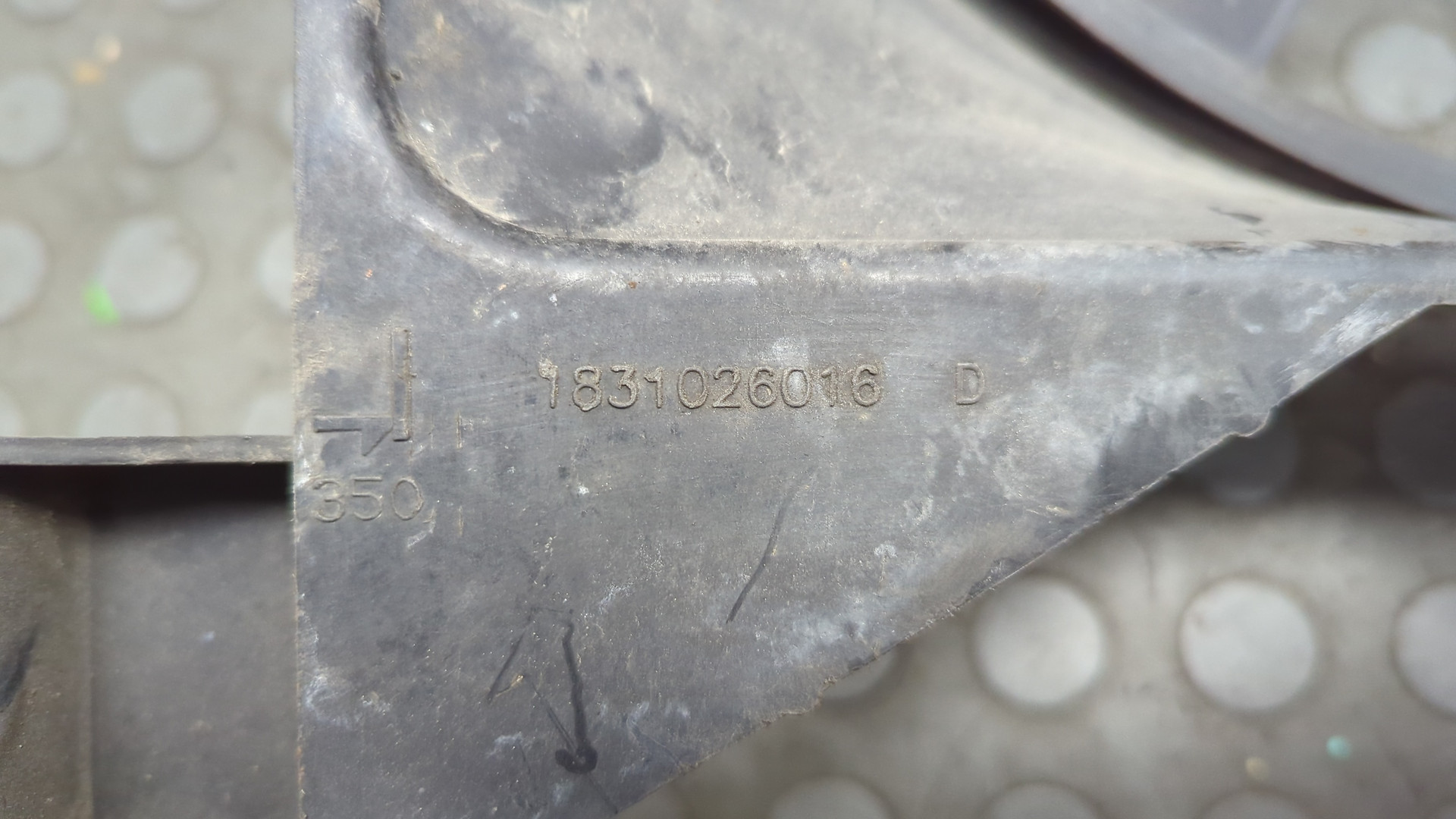 Вентилятор радиатора