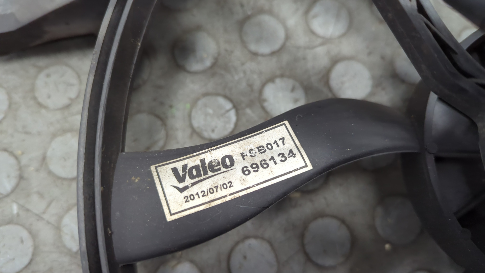 Вентилятор радиатора