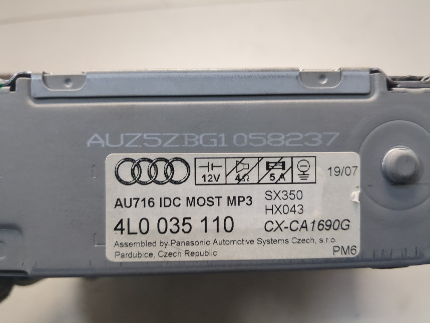 Проигрыватель CD/DVD