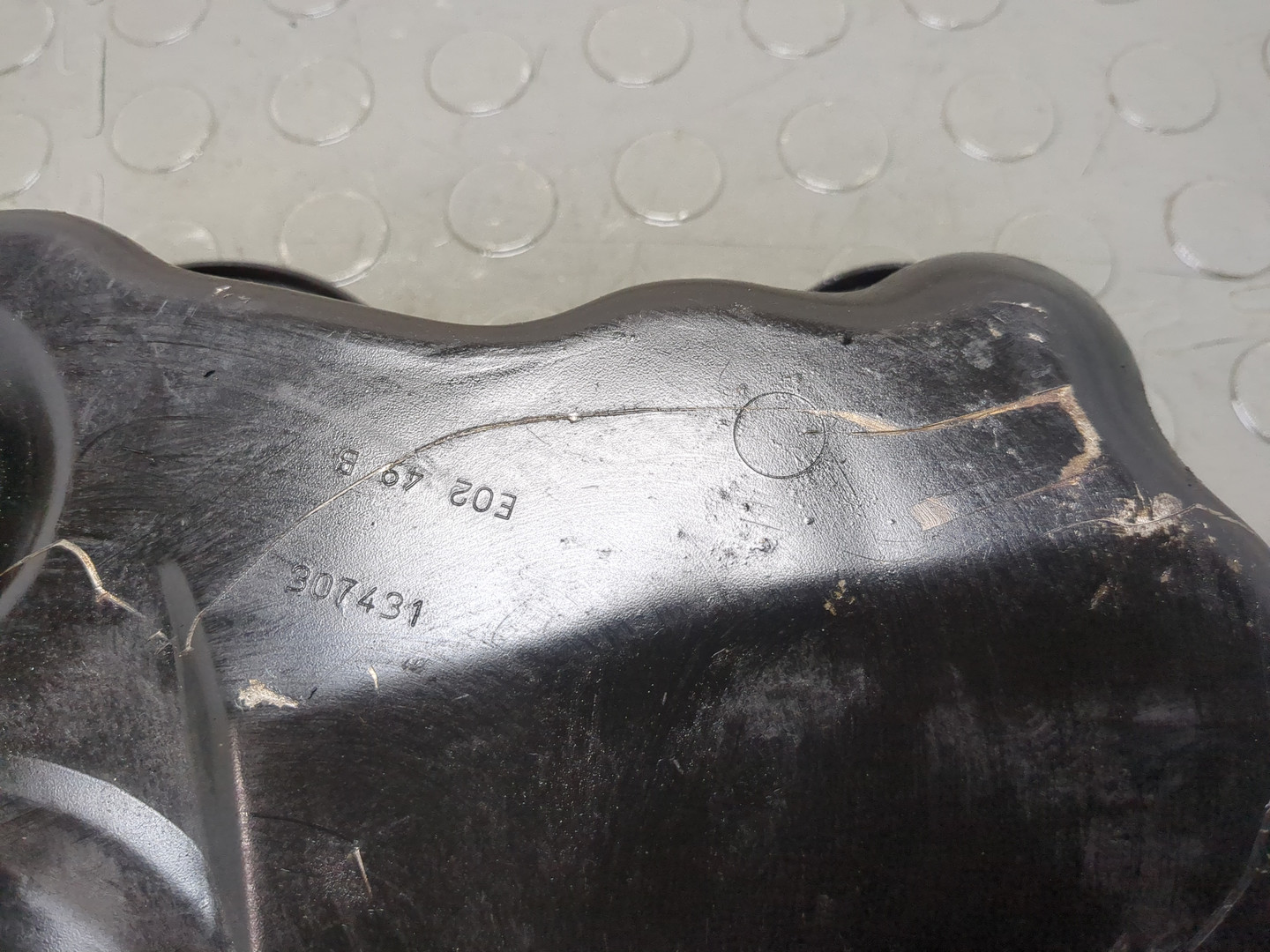 Поддон масляный двигателя (картер)