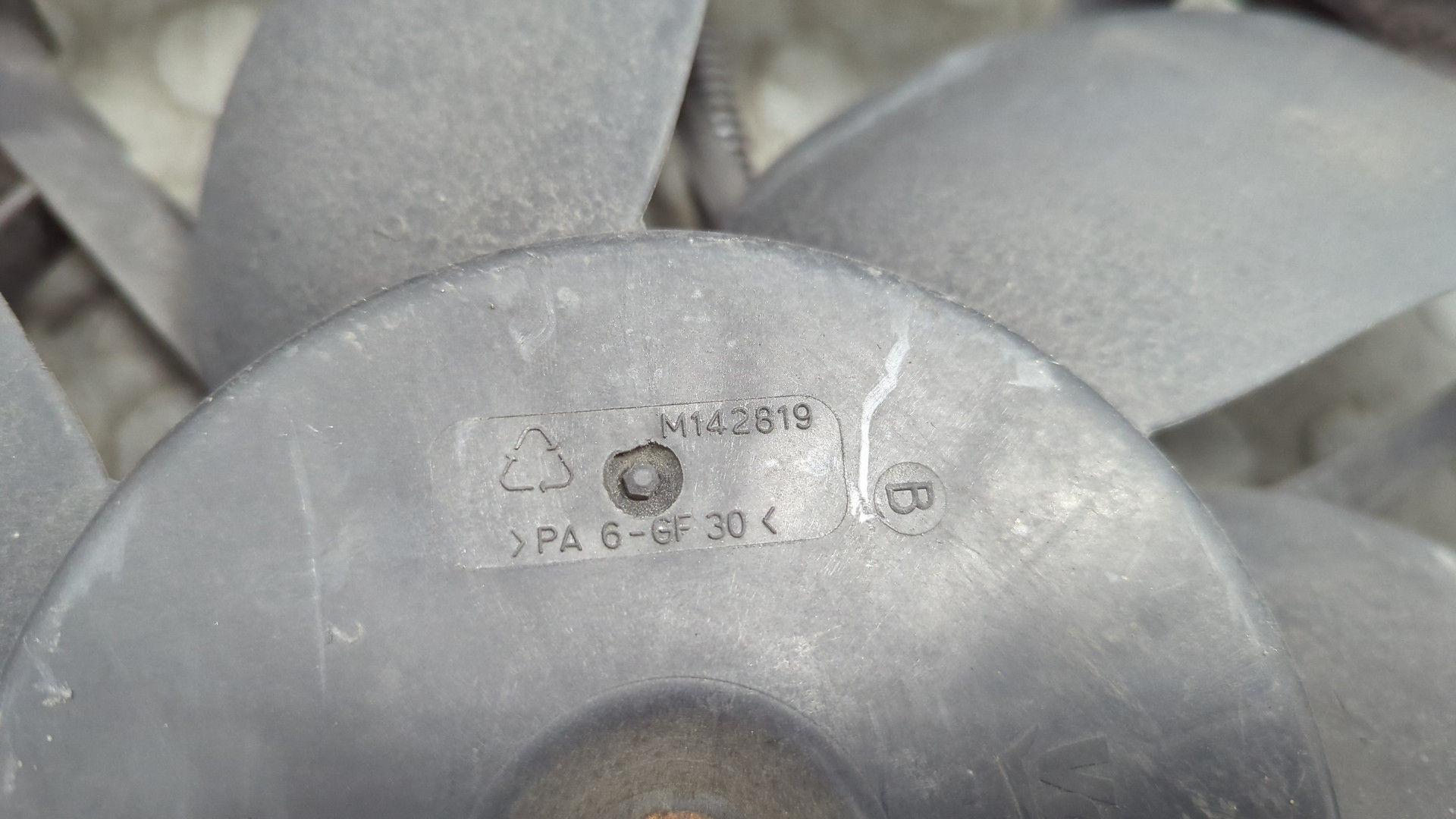 Вентилятор радиатора