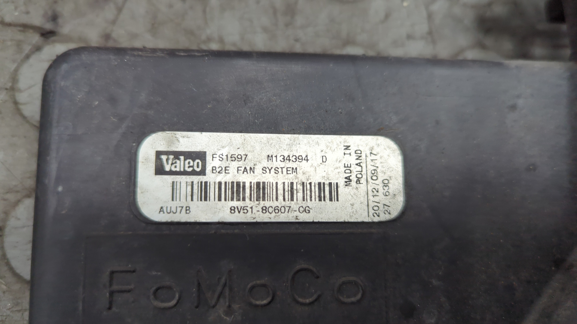 Вентилятор радиатора