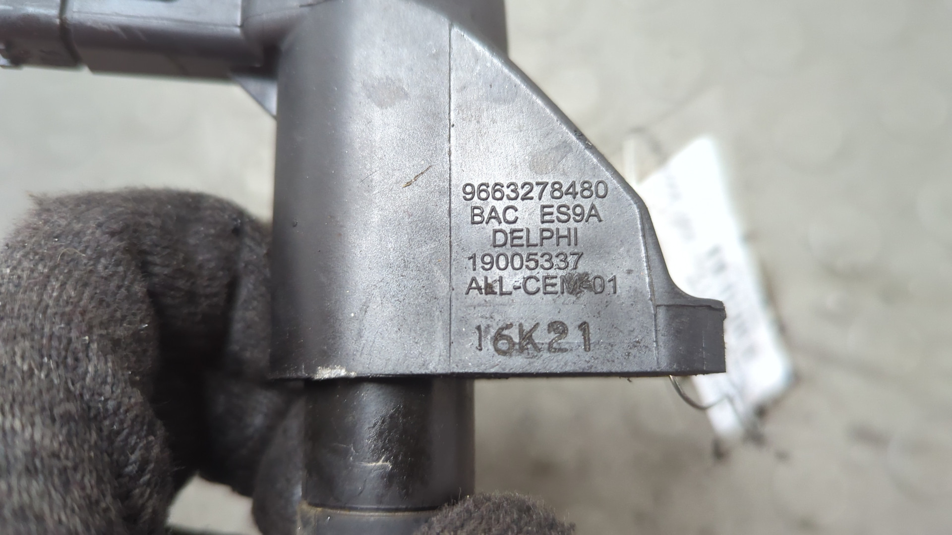 Катушка зажигания