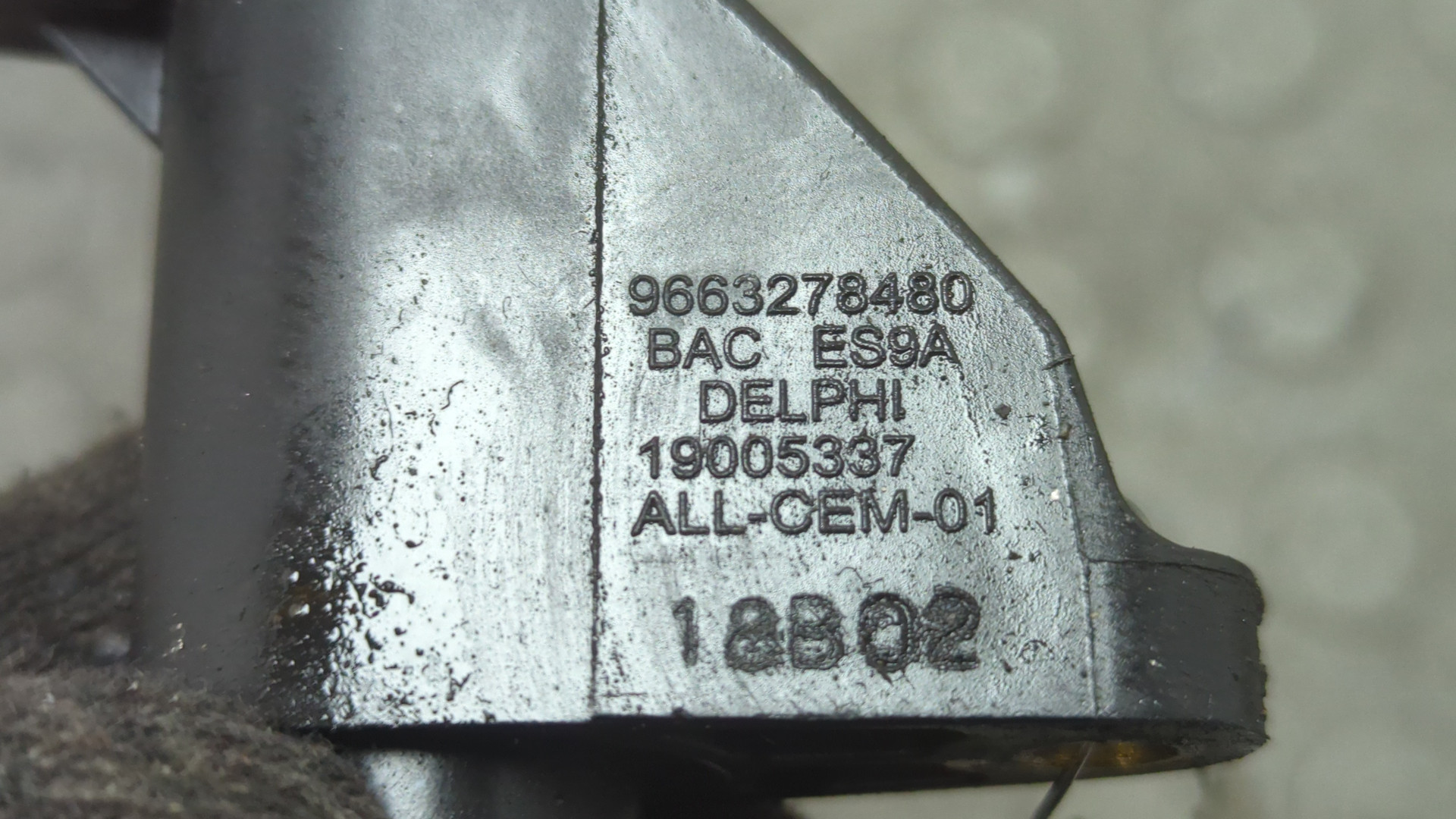 Катушка зажигания