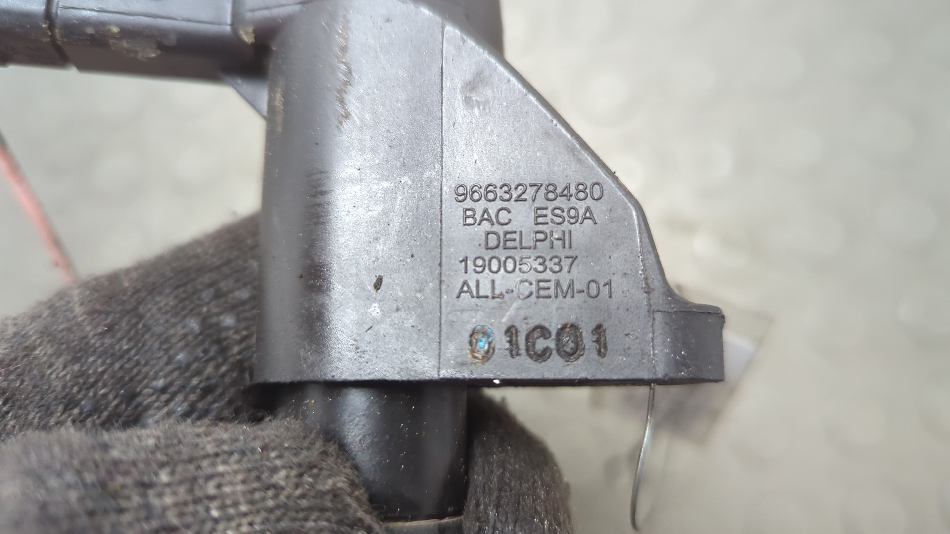 Катушка зажигания