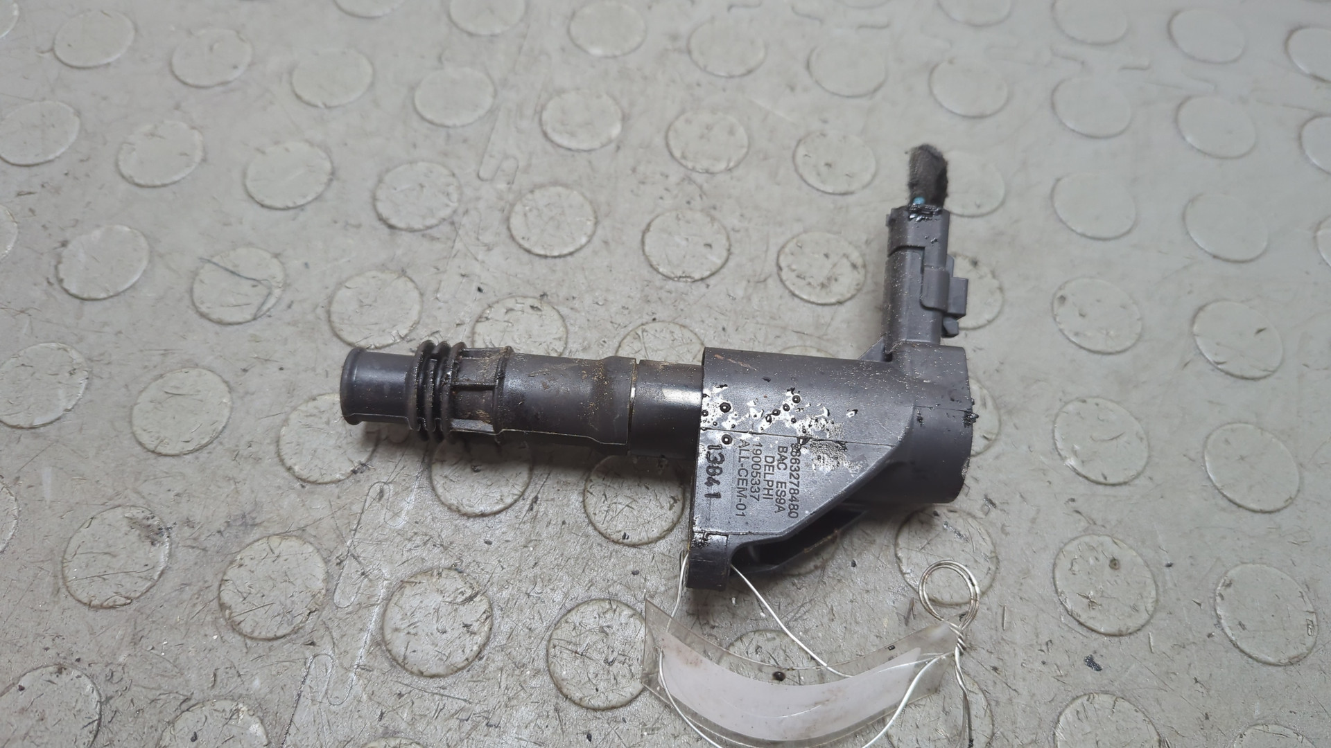 Катушка зажигания