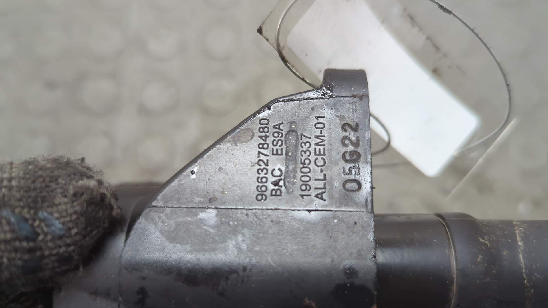 Катушка зажигания