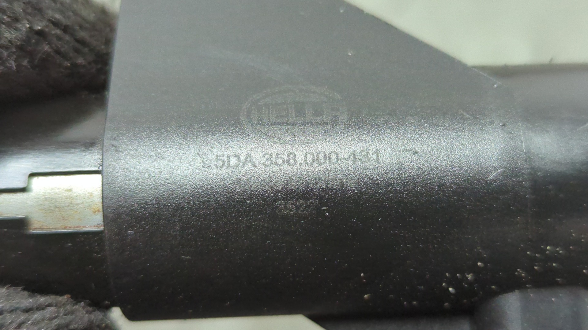 Катушка зажигания