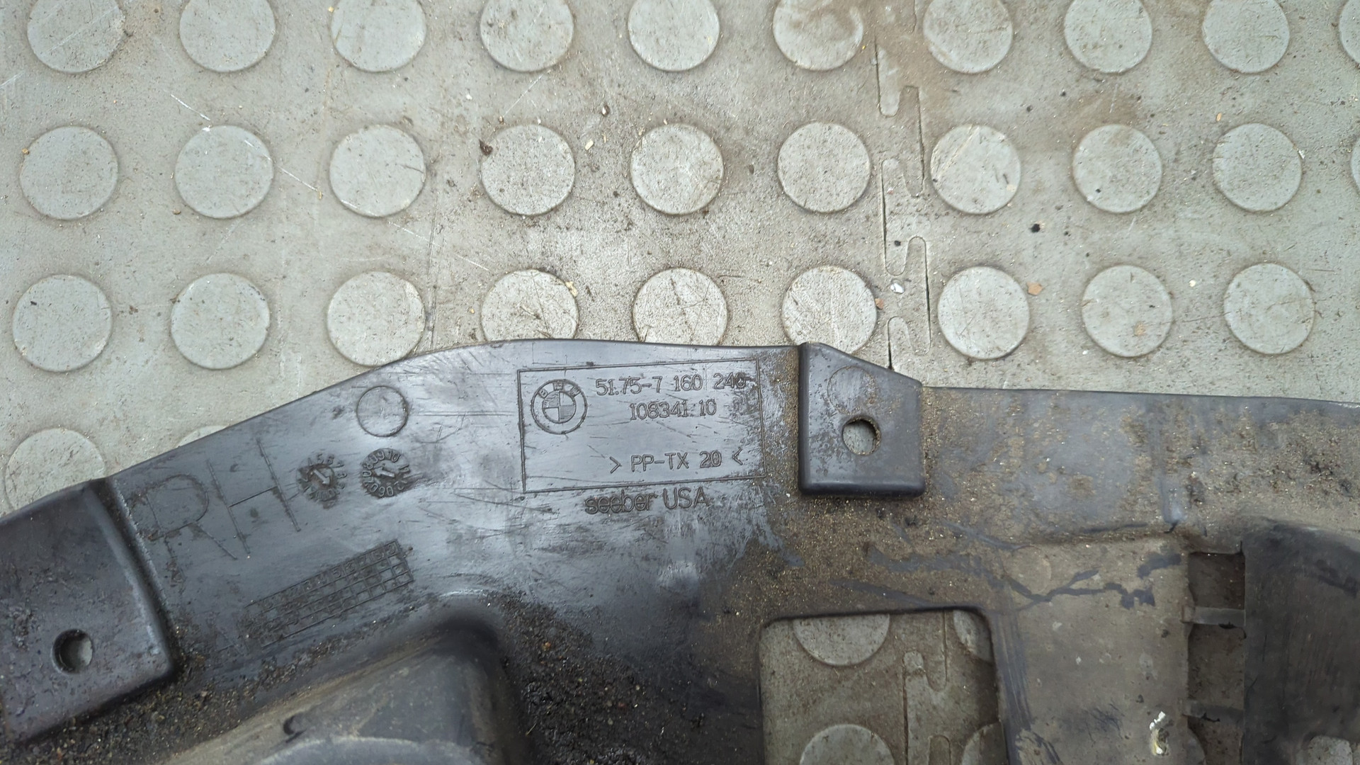 Кожух рулевой колонки