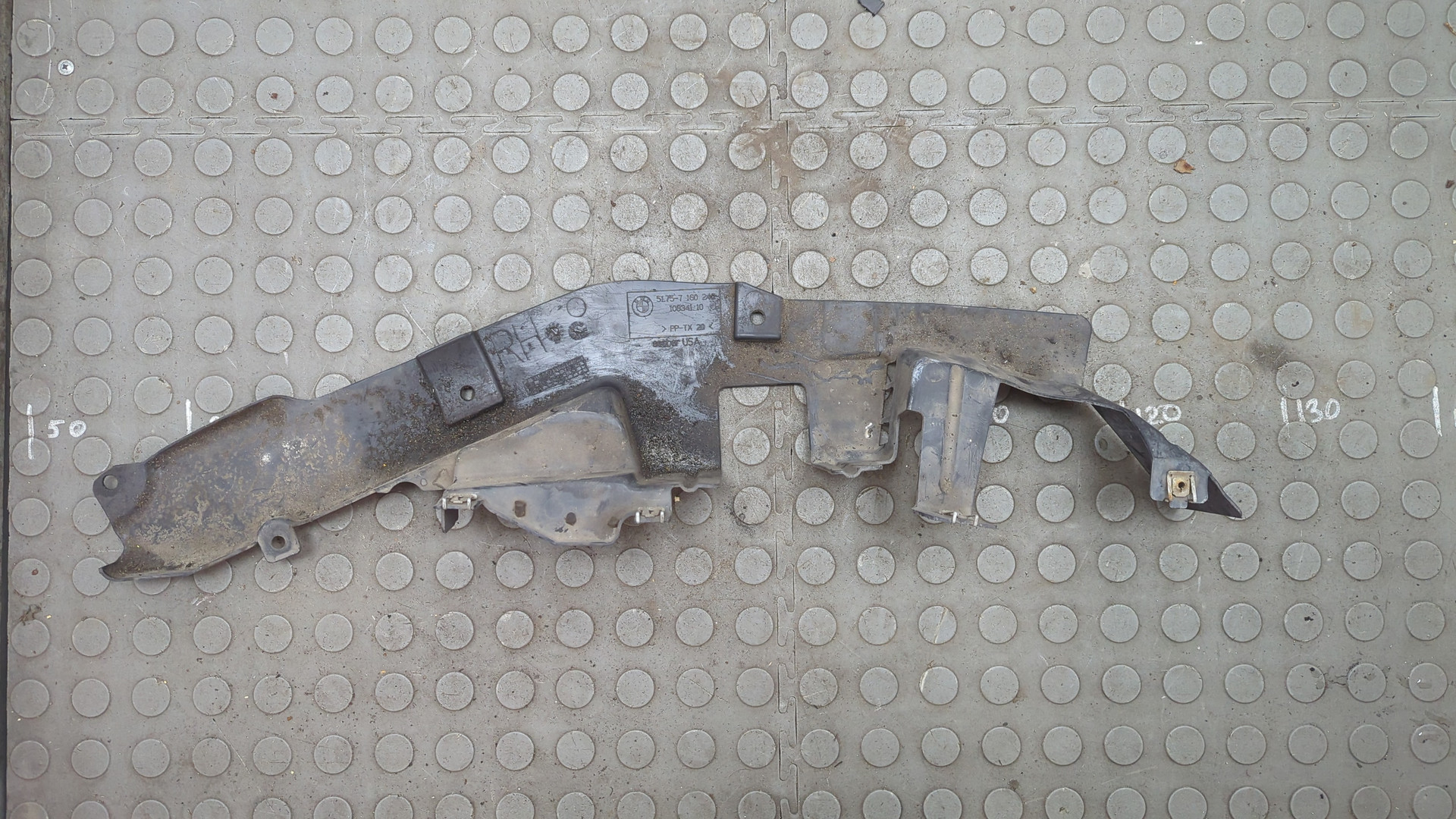 Кожух рулевой колонки