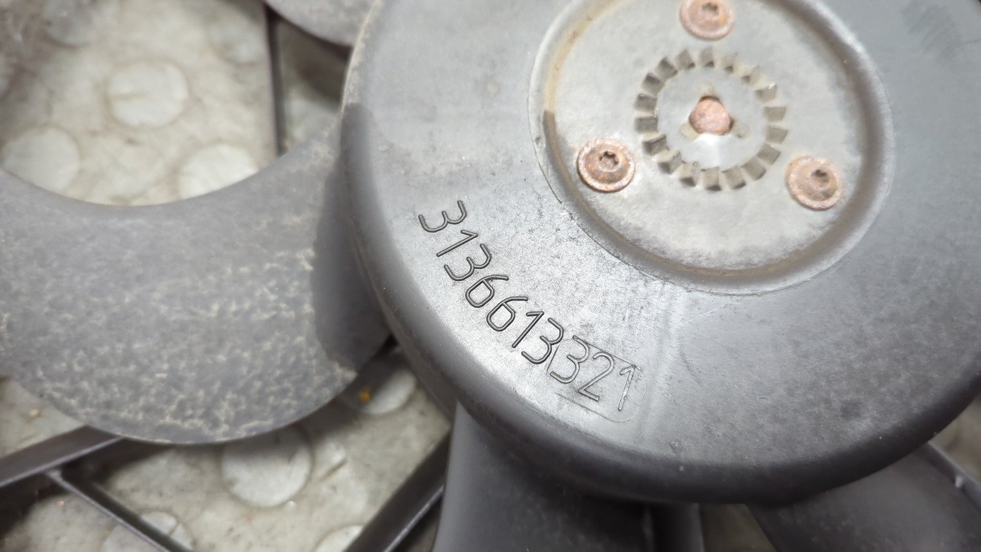 Вентилятор радиатора