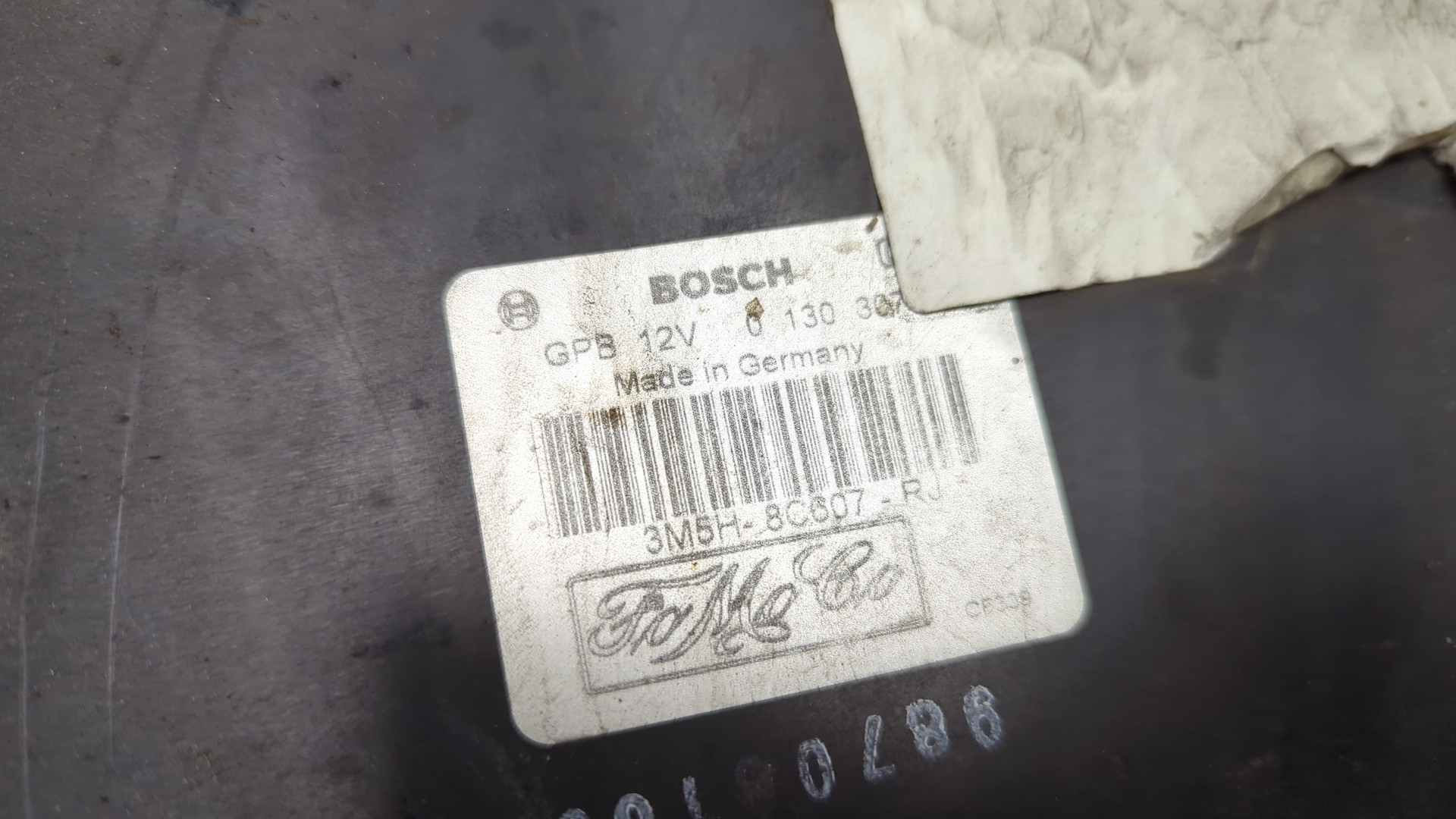 Вентилятор радиатора