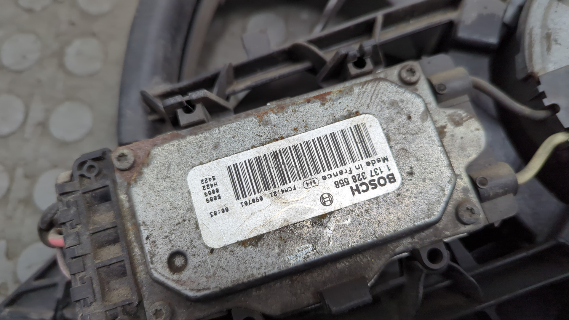 Вентилятор радиатора