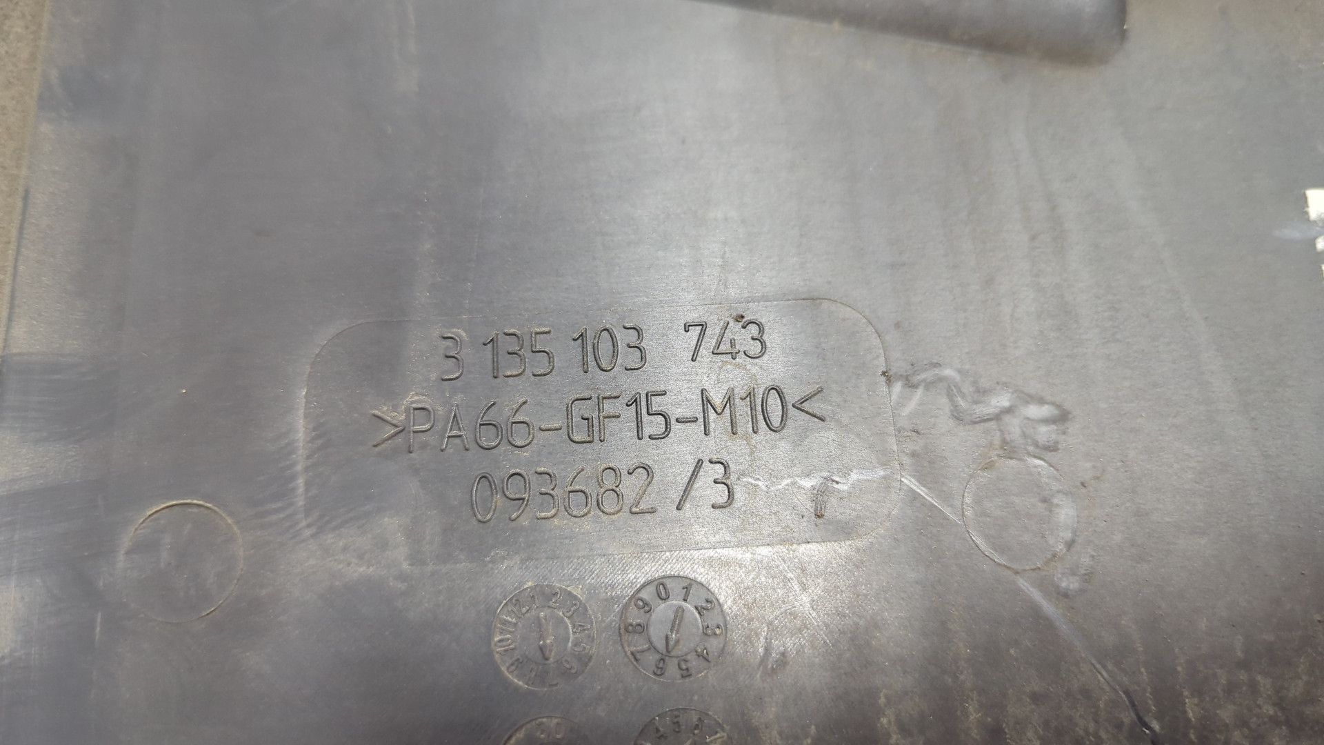 Вентилятор радиатора