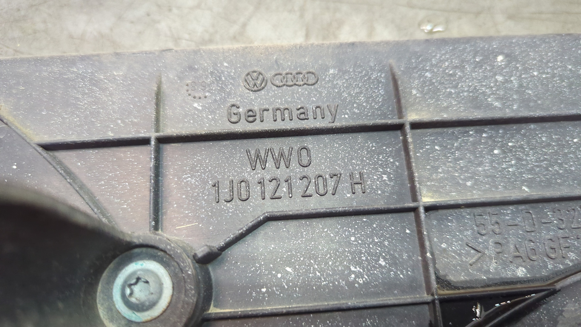 Вентилятор радиатора