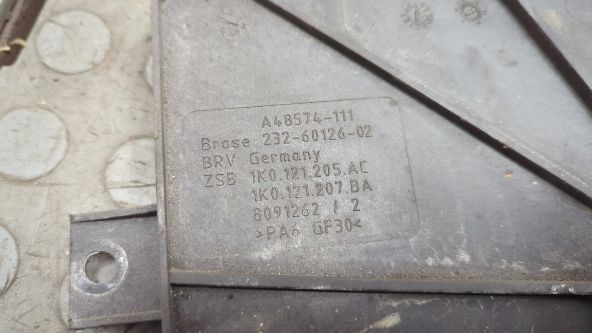 Вентилятор радиатора