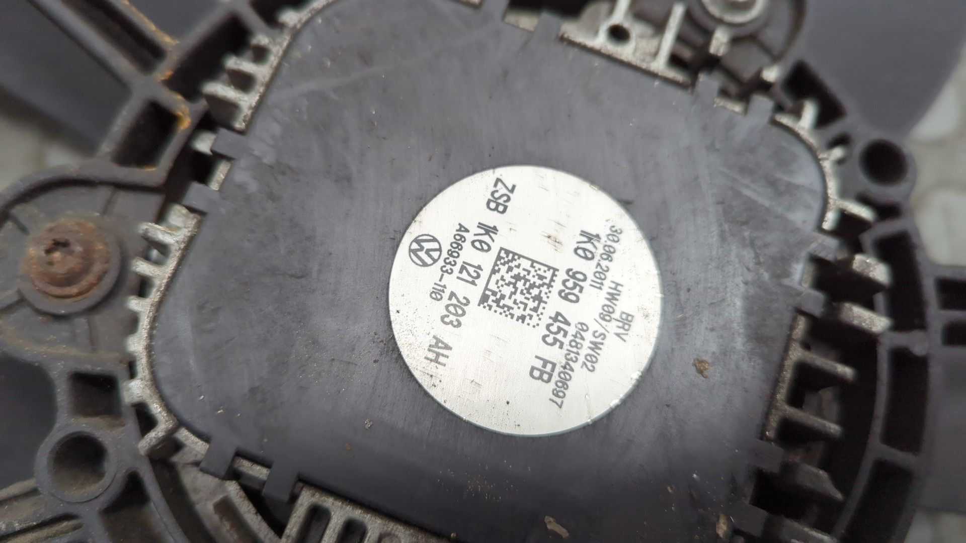 Вентилятор радиатора