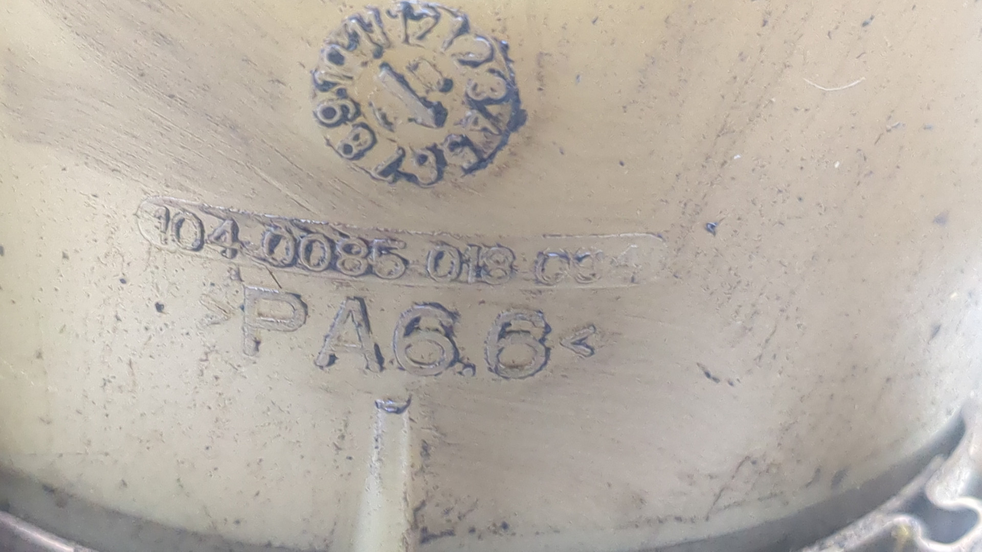 Насос ГУР (гидроусилитель руля)