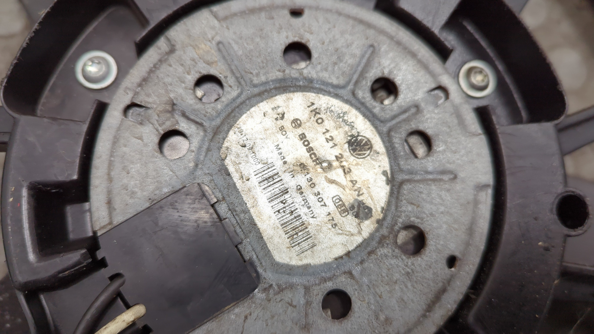 Вентилятор радиатора