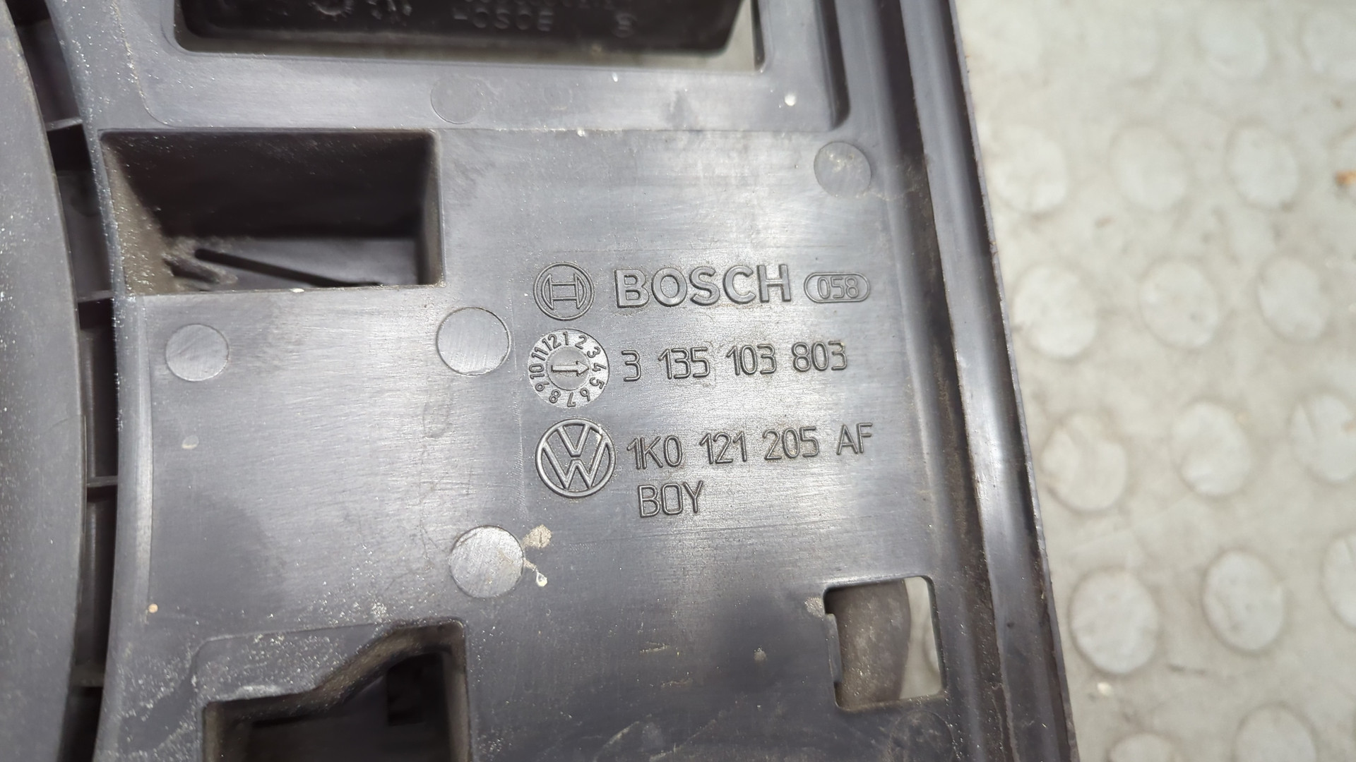 Вентилятор радиатора