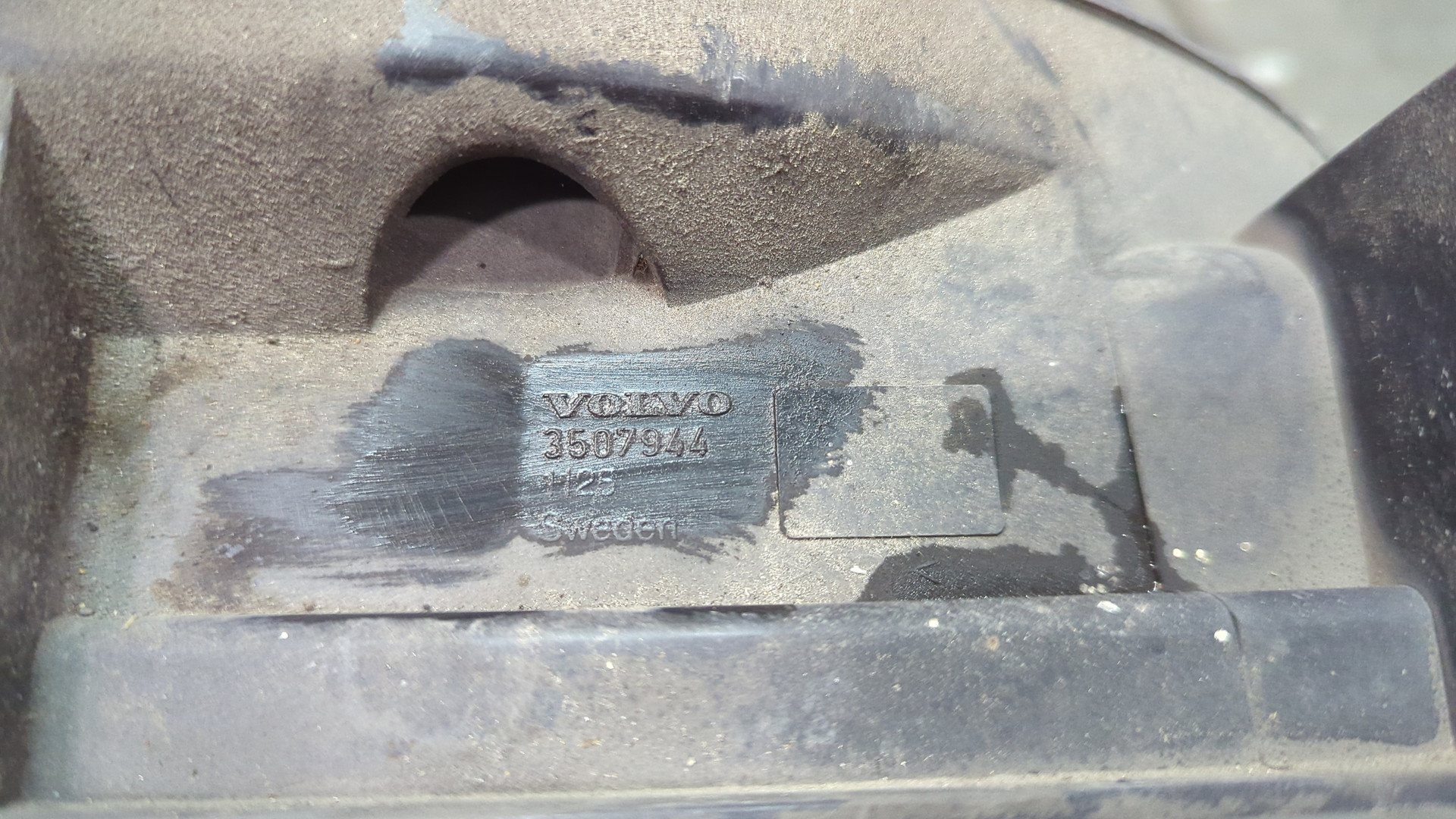 Вентилятор радиатора