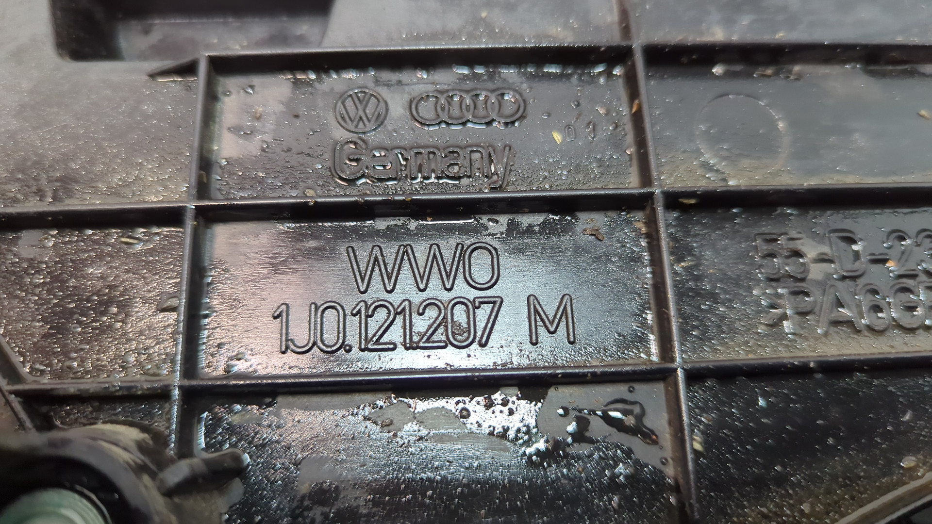 Вентилятор радиатора