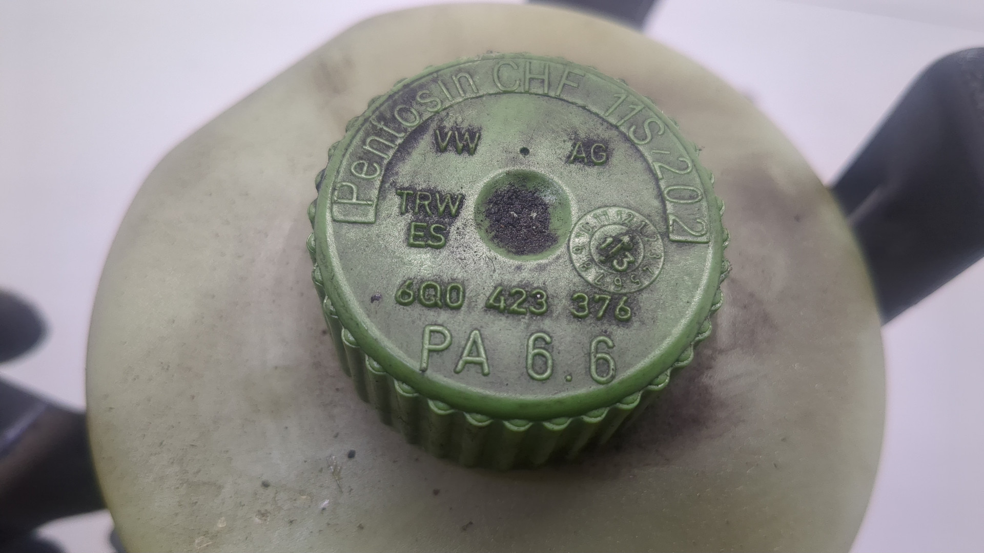 Насос ГУР (гидроусилитель руля)