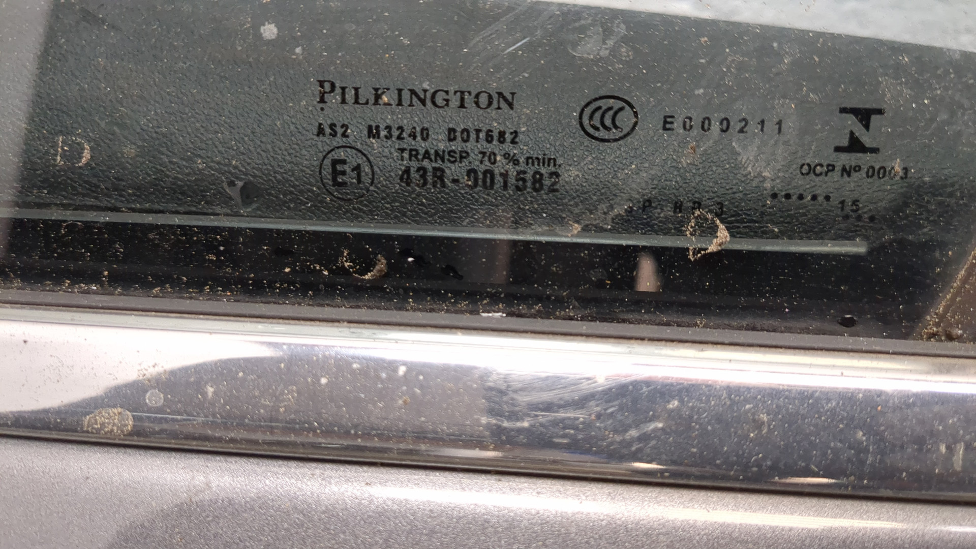 Дверь передняя левая