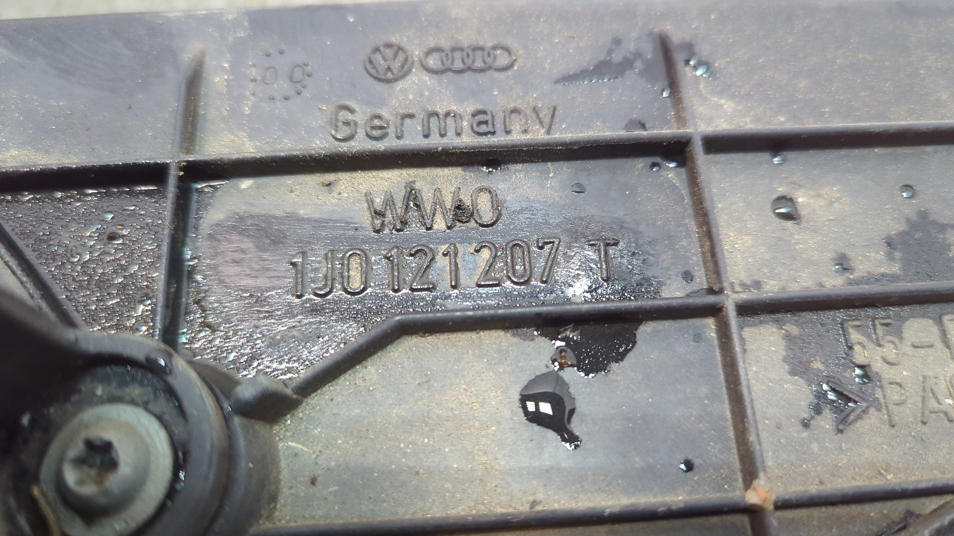 Вентилятор радиатора