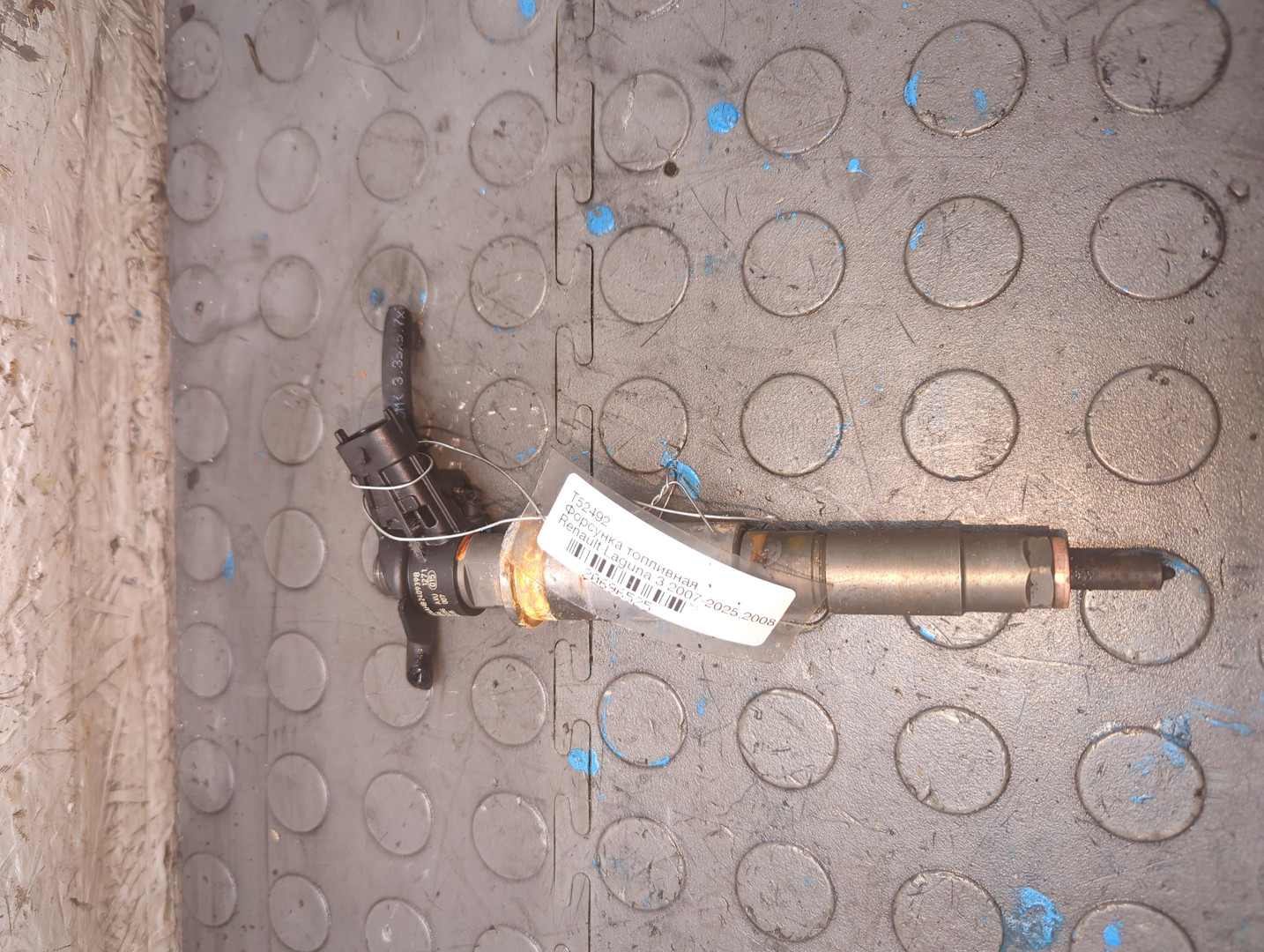 Форсунка дизельная электрическая