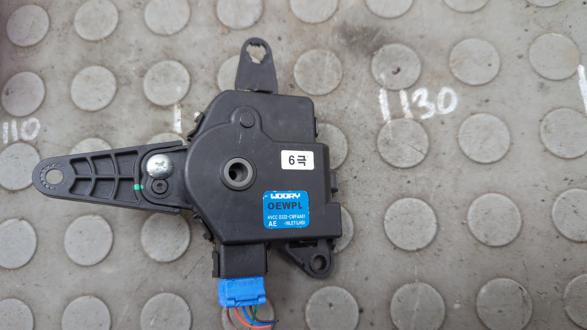 Моторчик заслонки печки