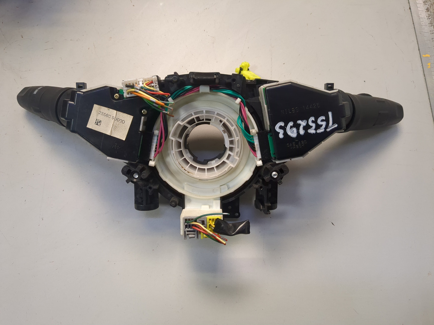 Переключатель подрулевой