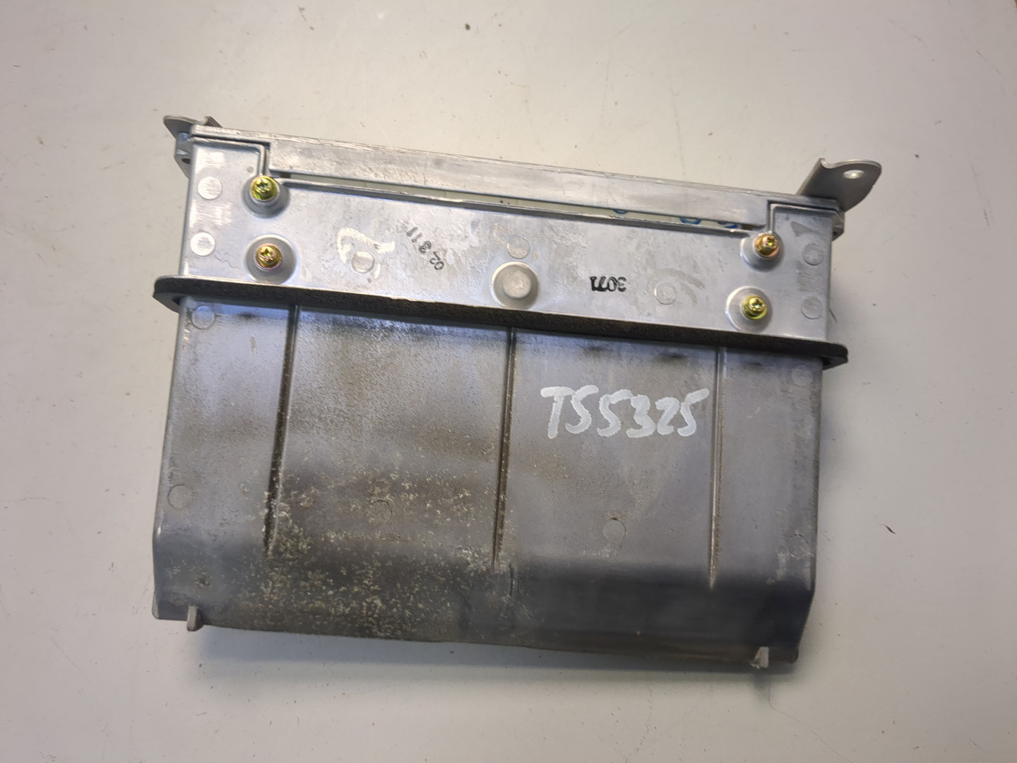 Блок управления двигателем