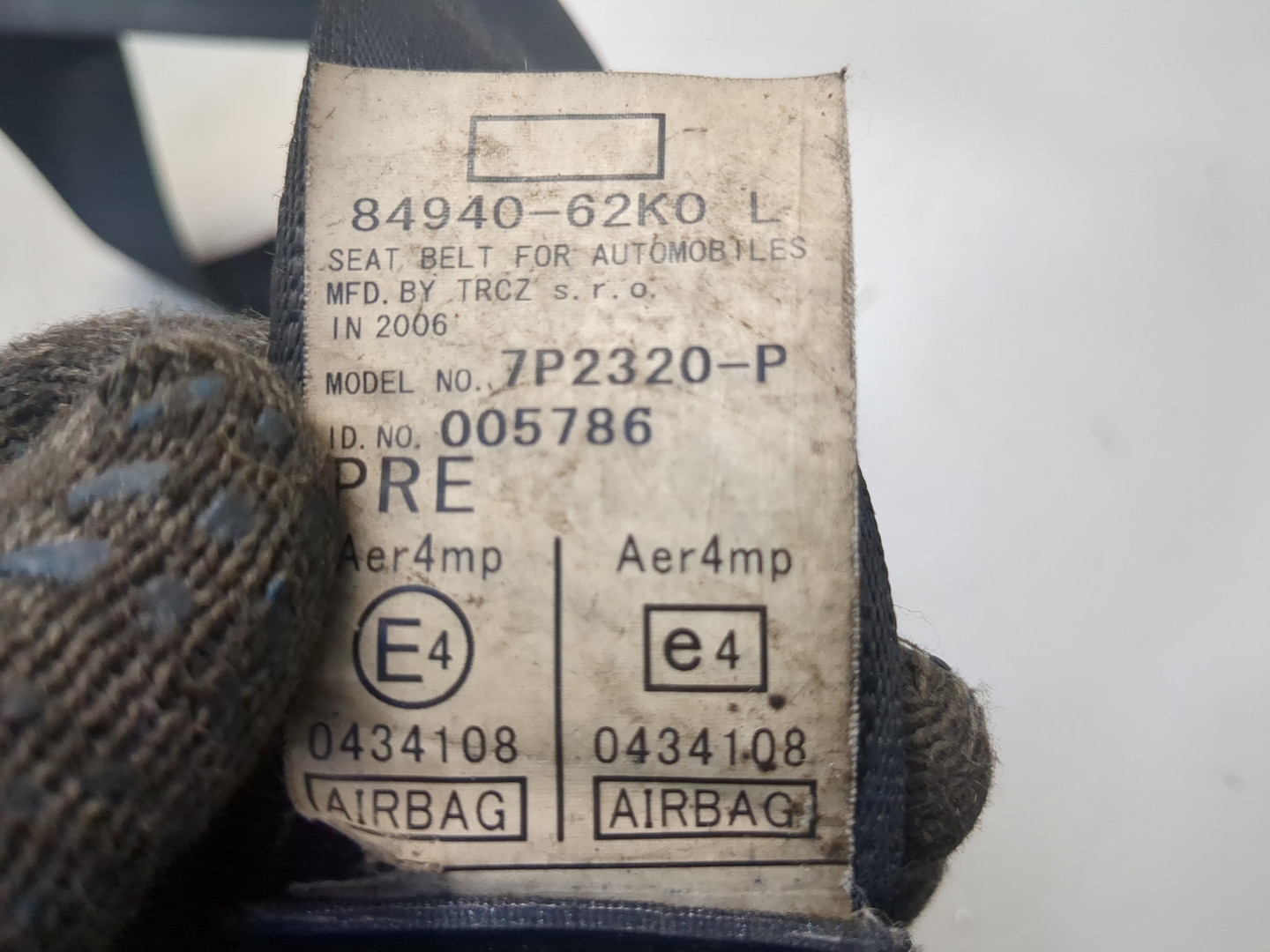 Ремень безопасности