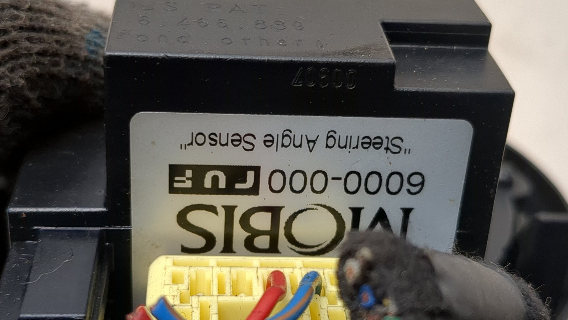 Механизм подрулевой для SRS (ленточный)