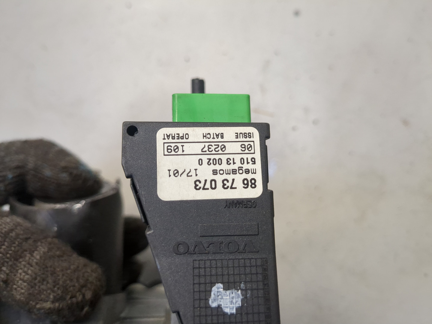 Замок зажигания