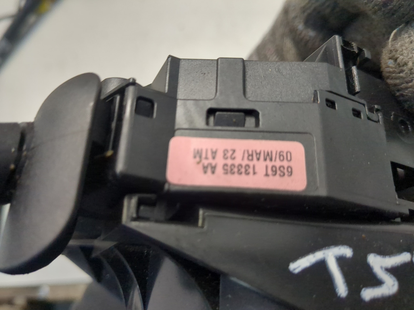 Переключатель подрулевой